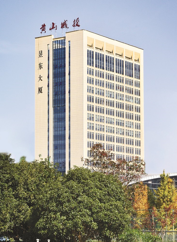 纪检监察举报电话及联系地址