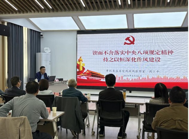 1745193904196861.png image.png